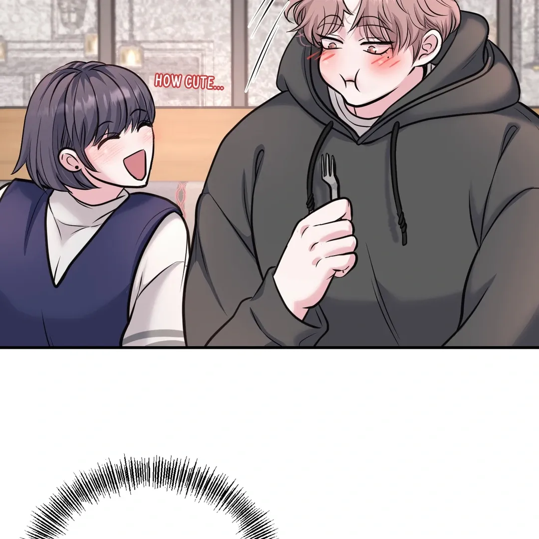 Read Respect For Taste chapter 7 image 115 on Lezhin