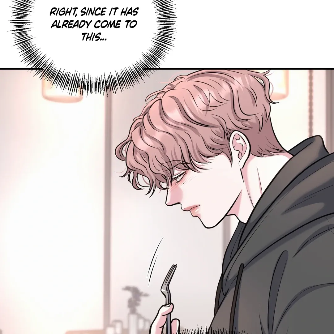 Read Respect For Taste chapter 7 image 116 on Lezhin