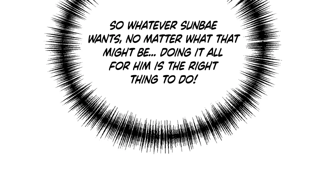Read Respect For Taste chapter 7 image 118 on Lezhin