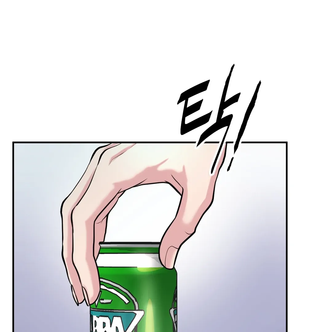 Read Respect For Taste chapter 7 image 14 on Lezhin