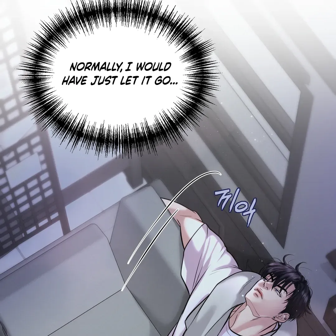 Read Respect For Taste chapter 7 image 16 on Lezhin