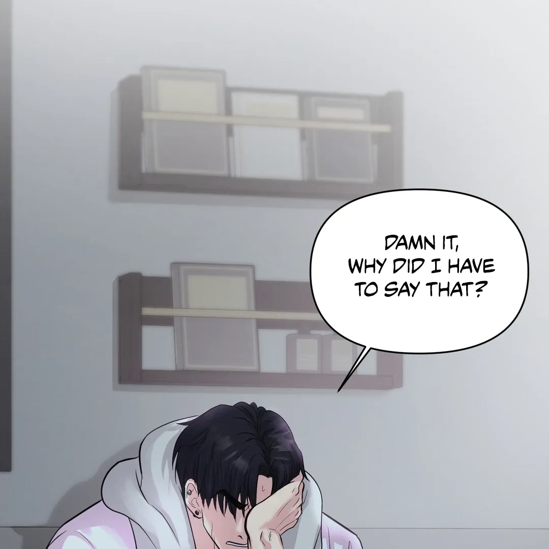 Read Respect For Taste chapter 7 image 2 on Lezhin