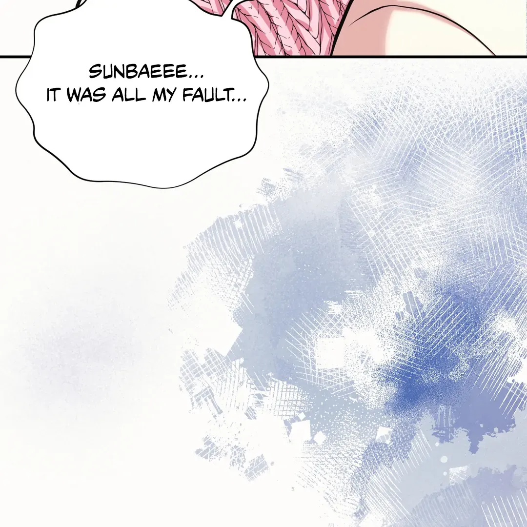 Read Respect For Taste chapter 7 image 25 on Lezhin