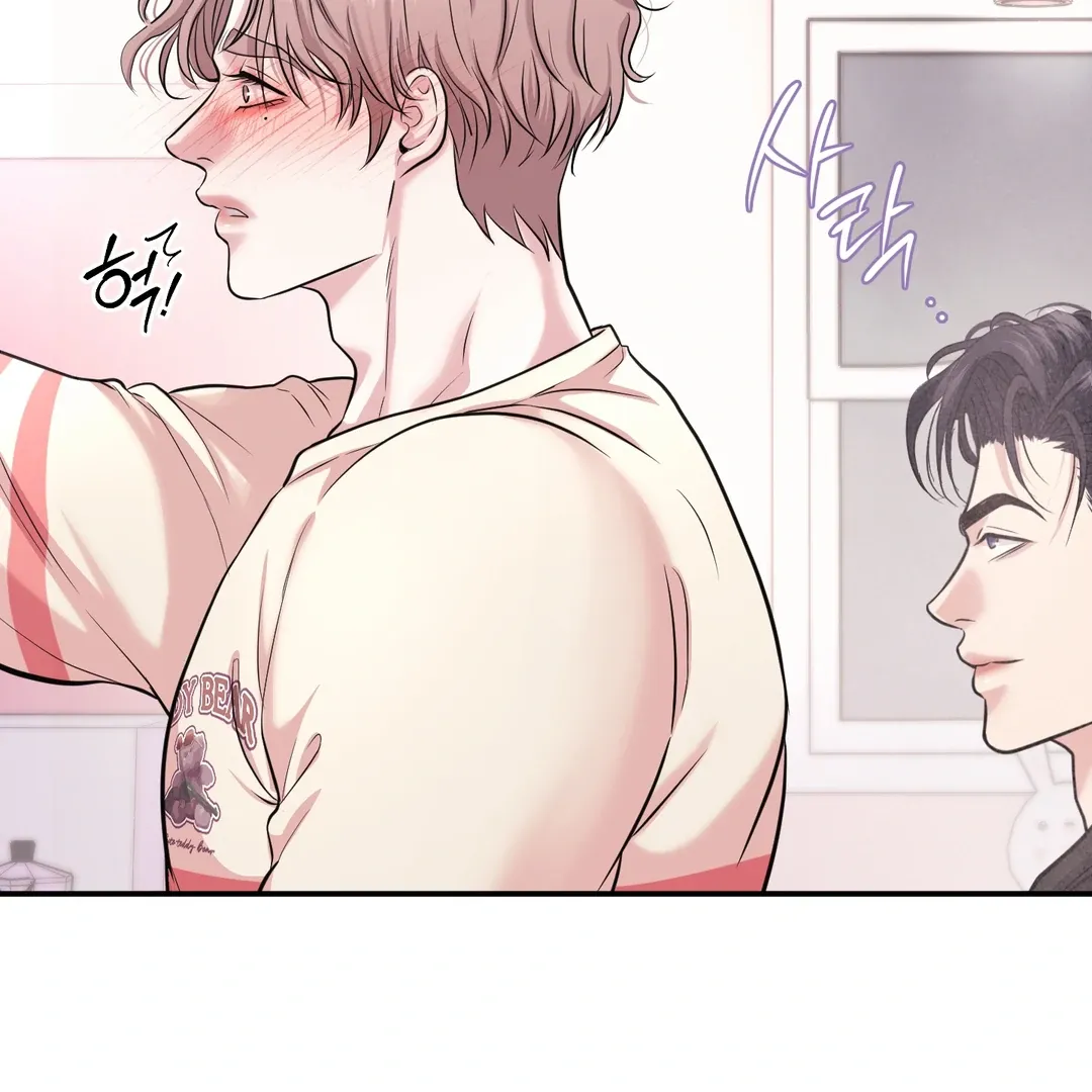 Read Respect For Taste chapter 7 image 34 on Lezhin