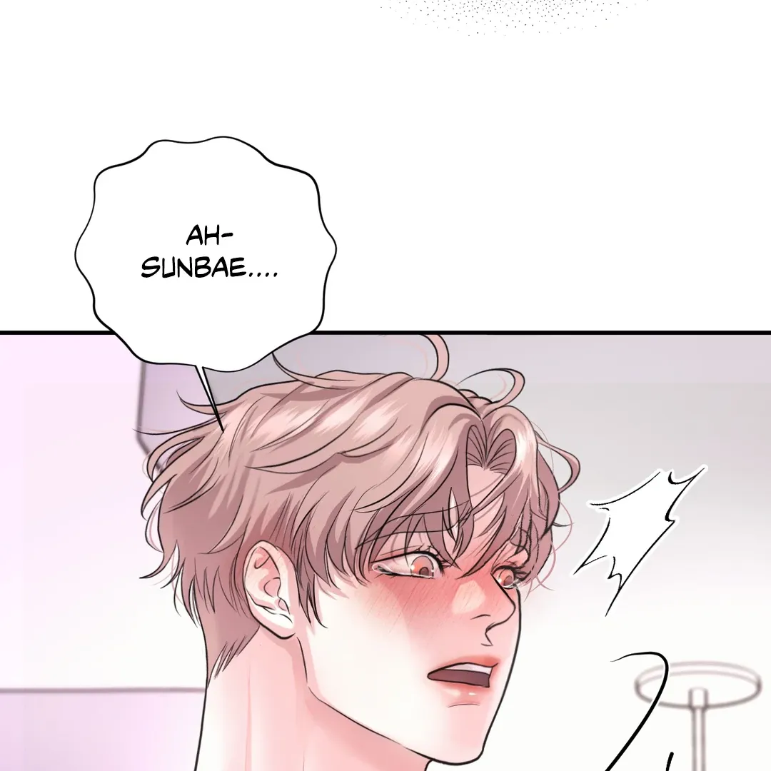 Read Respect For Taste chapter 7 image 37 on Lezhin
