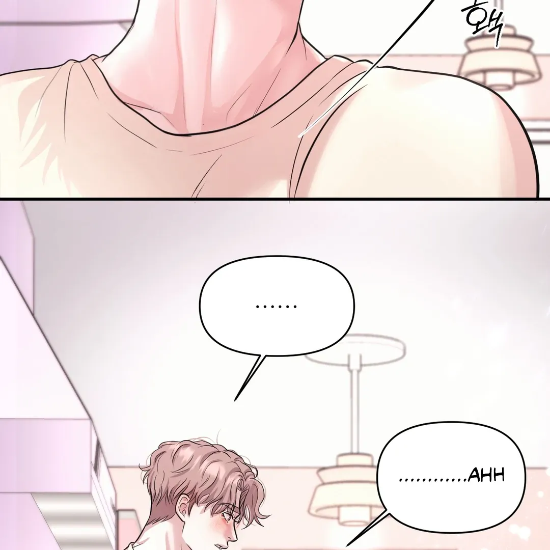 Read Respect For Taste chapter 7 image 38 on Lezhin