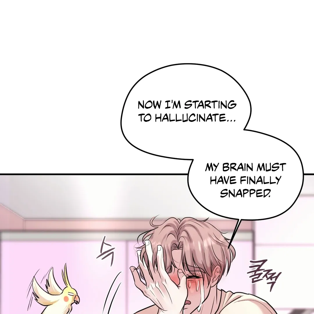 Read Respect For Taste chapter 7 image 40 on Lezhin