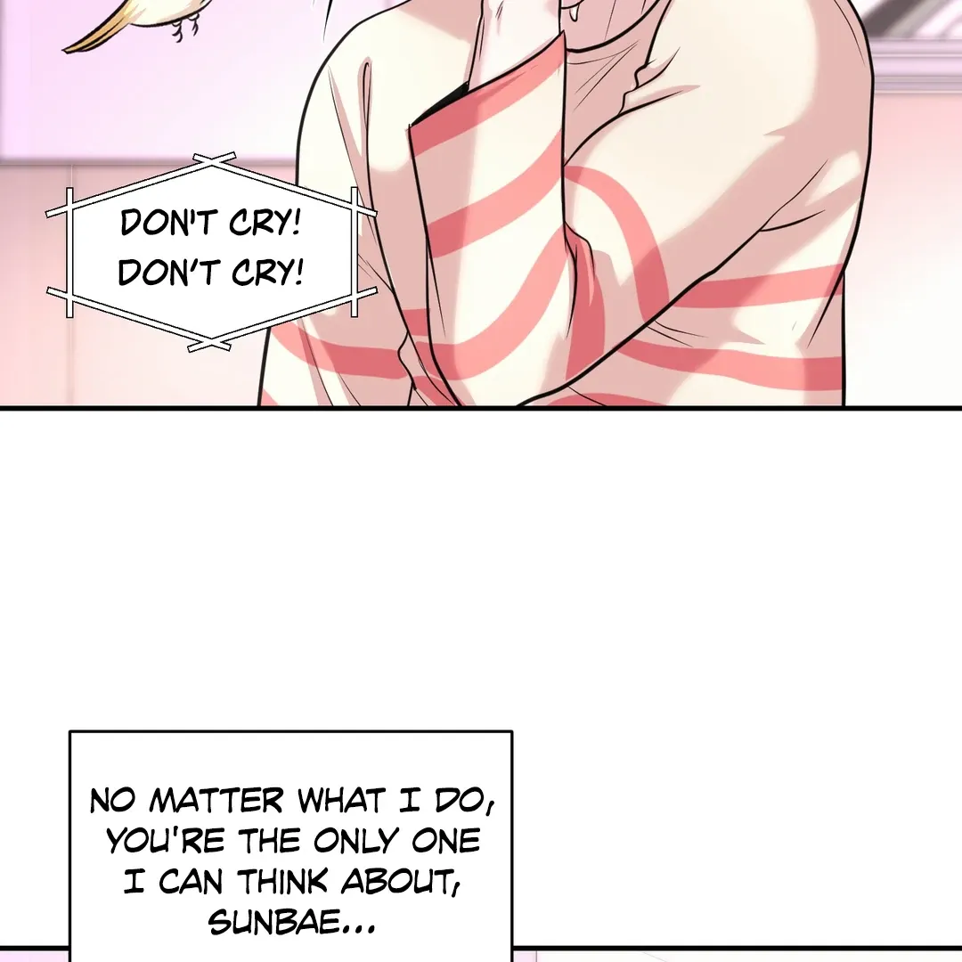 Read Respect For Taste chapter 7 image 41 on Lezhin