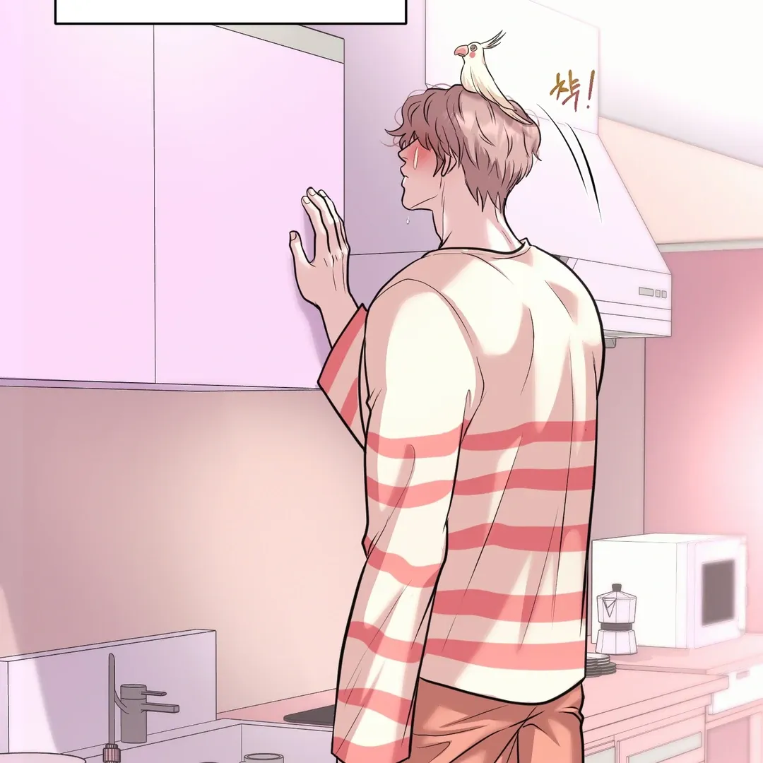 Read Respect For Taste chapter 7 image 42 on Lezhin