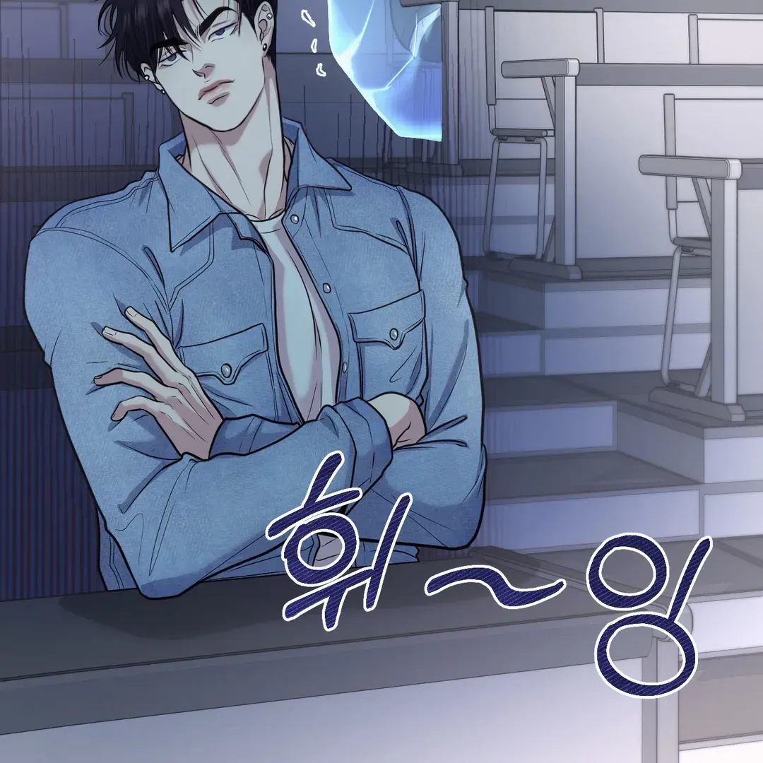 Read Respect For Taste chapter 7 image 48 on Lezhin