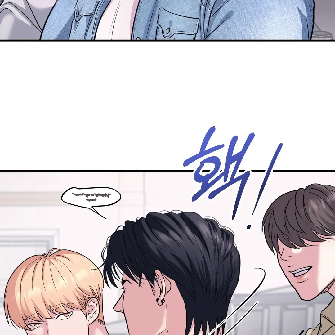 Read Respect For Taste chapter 7 image 52 on Lezhin