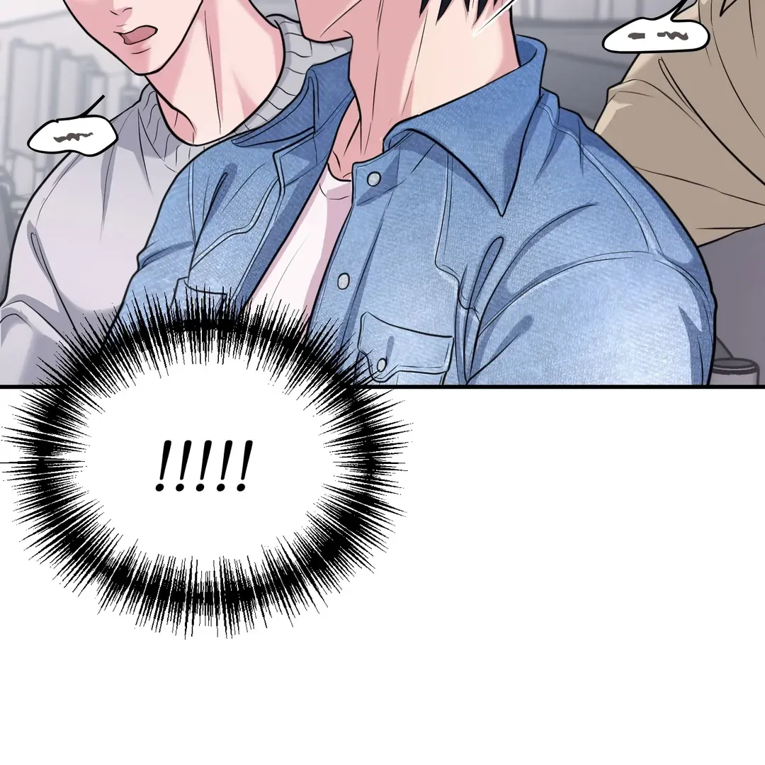 Read Respect For Taste chapter 7 image 53 on Lezhin