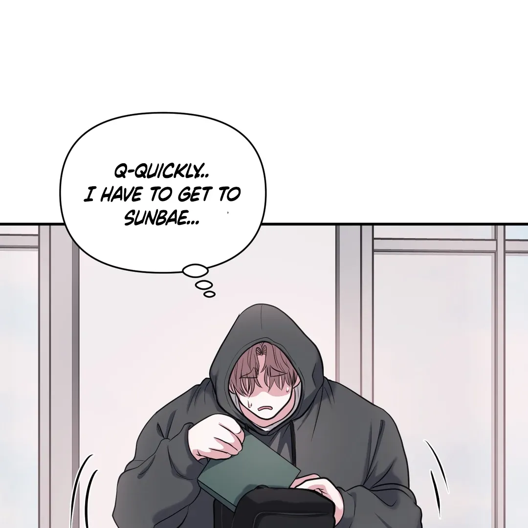Read Respect For Taste chapter 7 image 61 on Lezhin