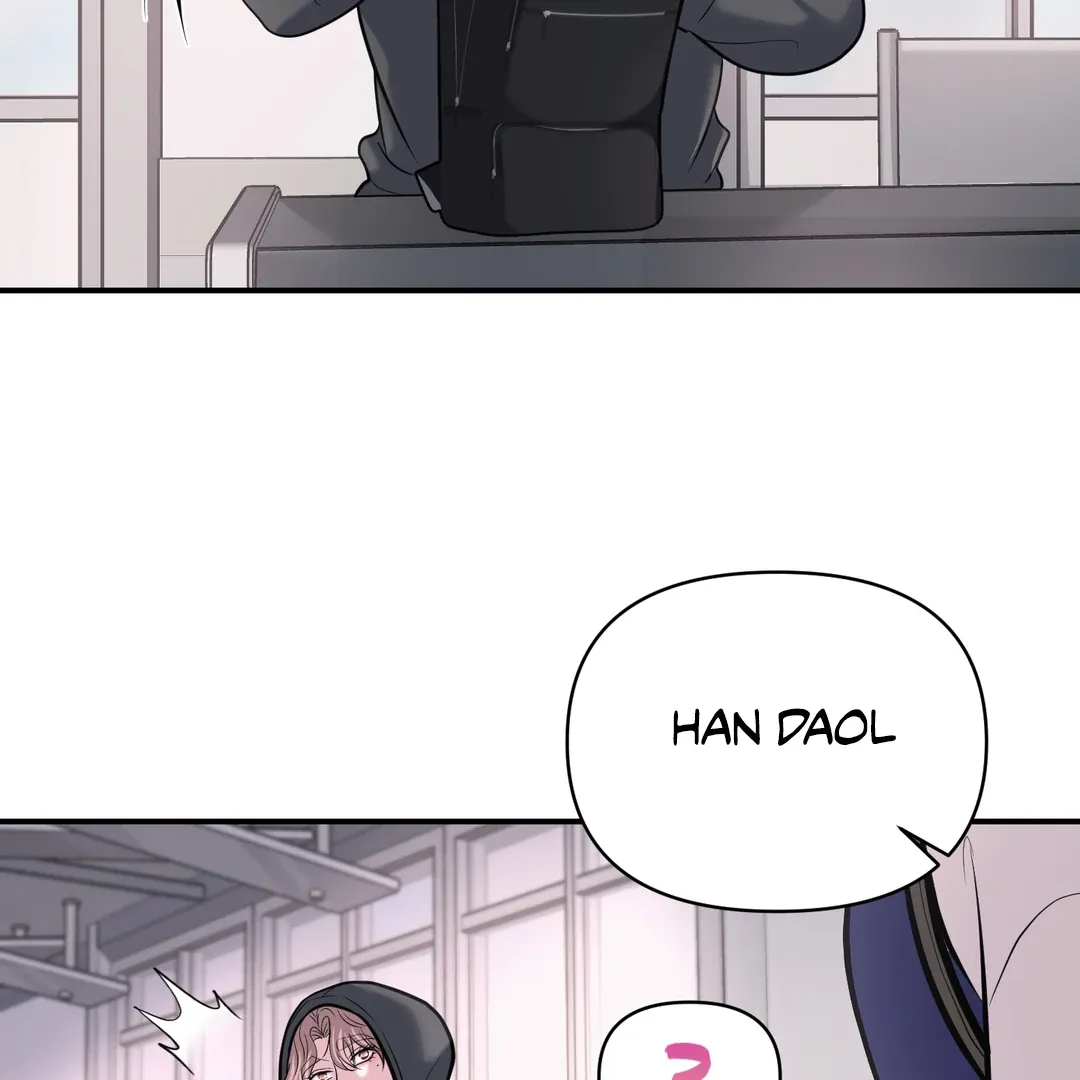 Read Respect For Taste chapter 7 image 62 on Lezhin