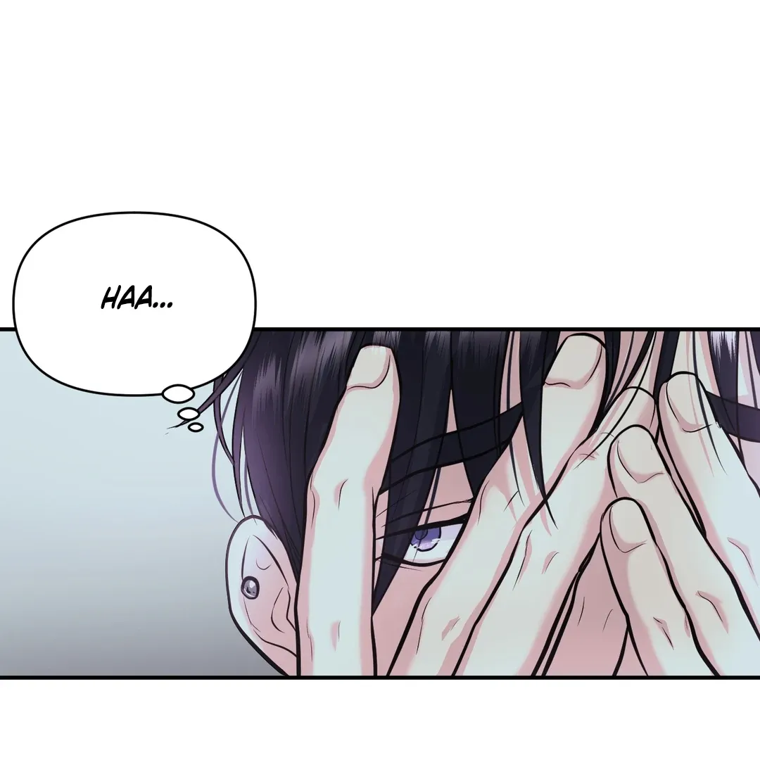 Read Respect For Taste chapter 7 image 7 on Lezhin