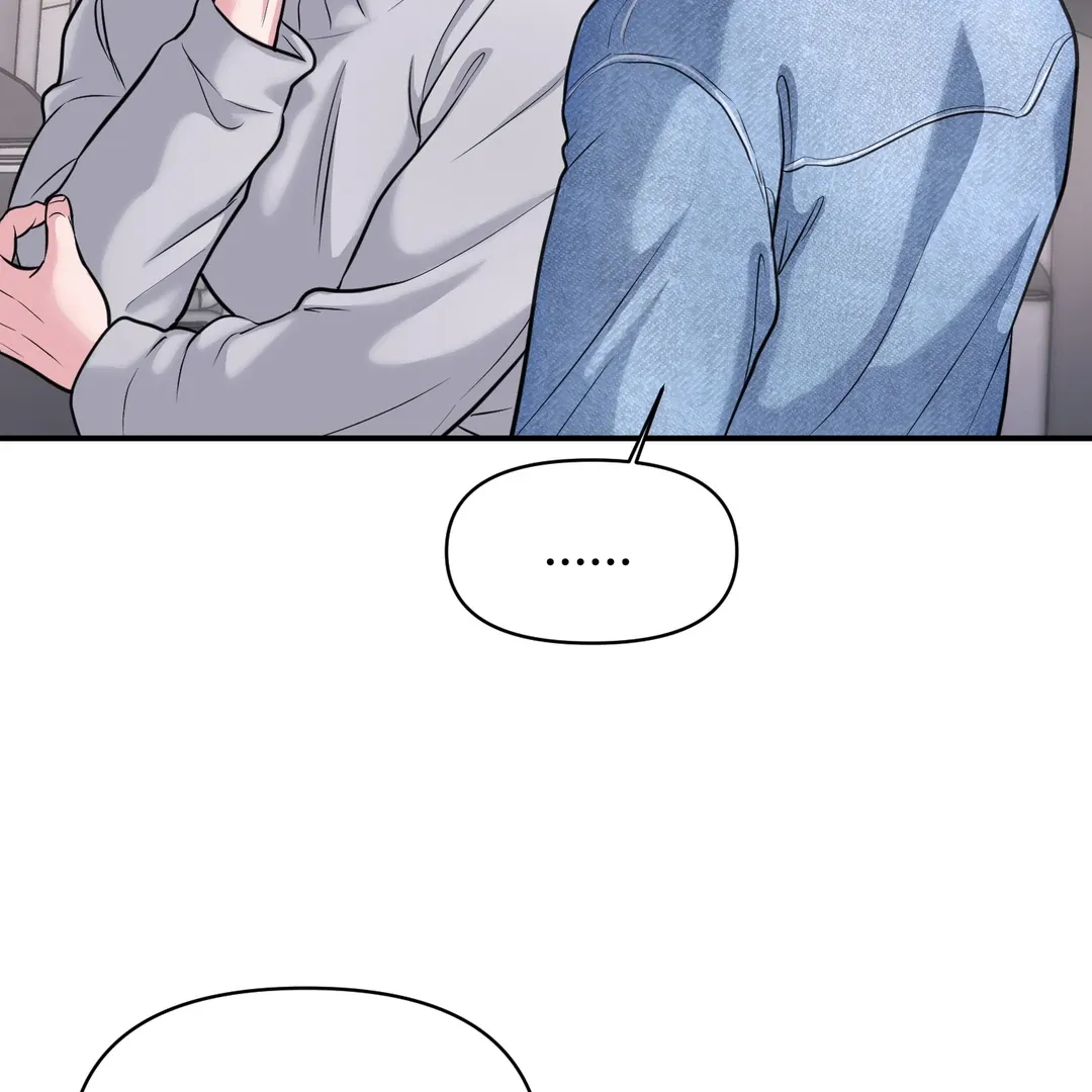 Read Respect For Taste chapter 7 image 70 on Lezhin