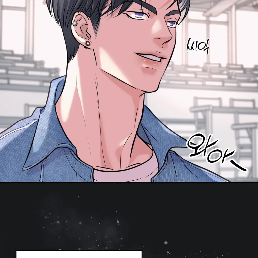 Read Respect For Taste chapter 7 image 75 on Lezhin