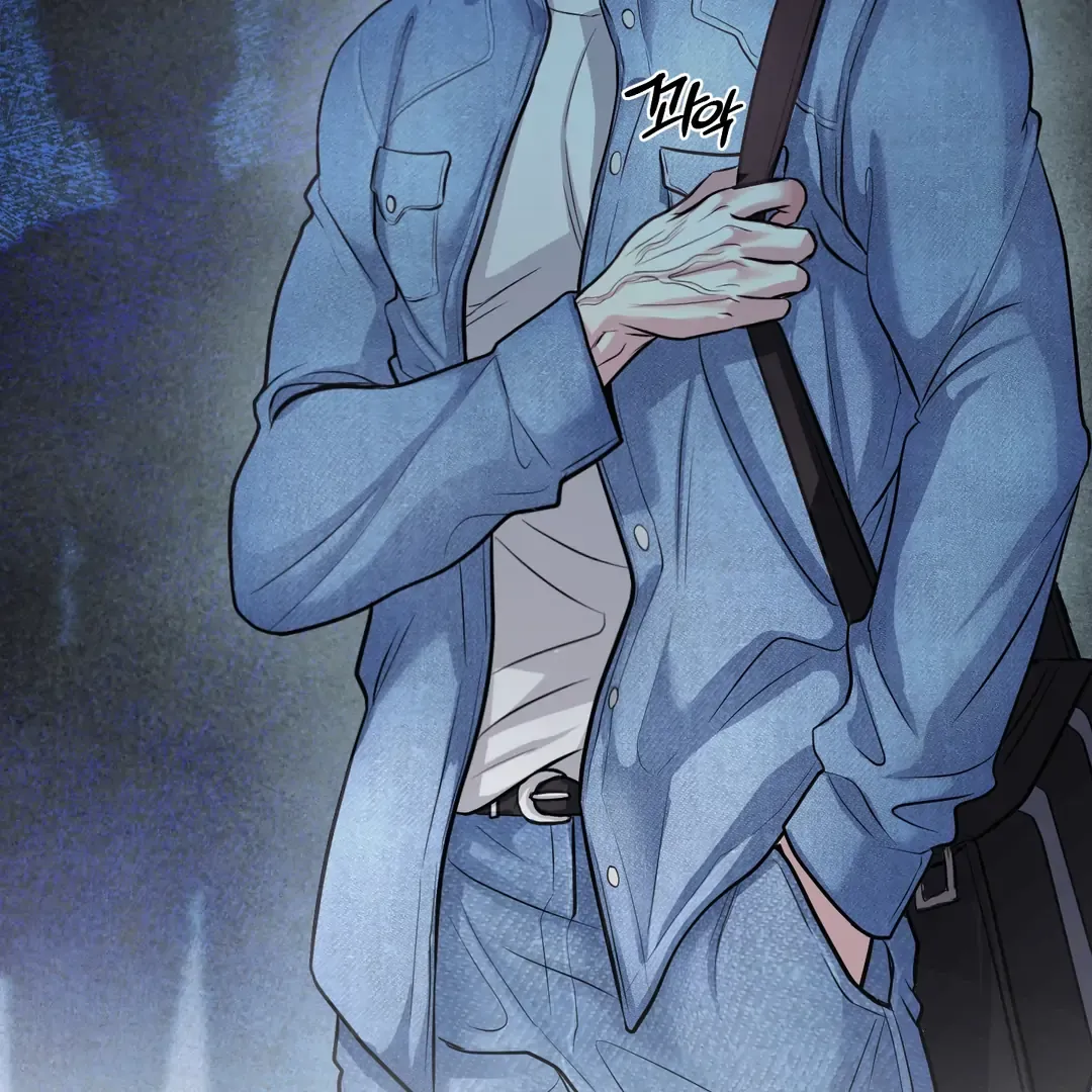 Read Respect For Taste chapter 7 image 85 on Lezhin
