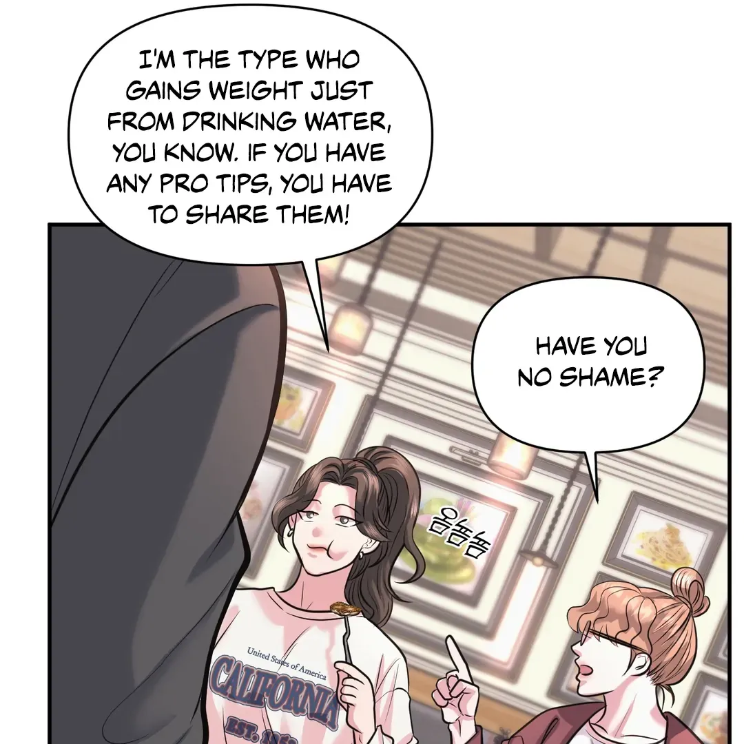 Read Respect For Taste chapter 7 image 90 on Lezhin