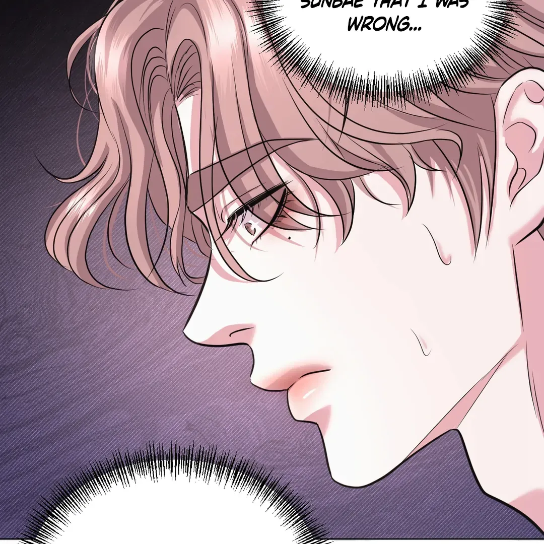 Read Respect For Taste chapter 7 image 94 on Lezhin