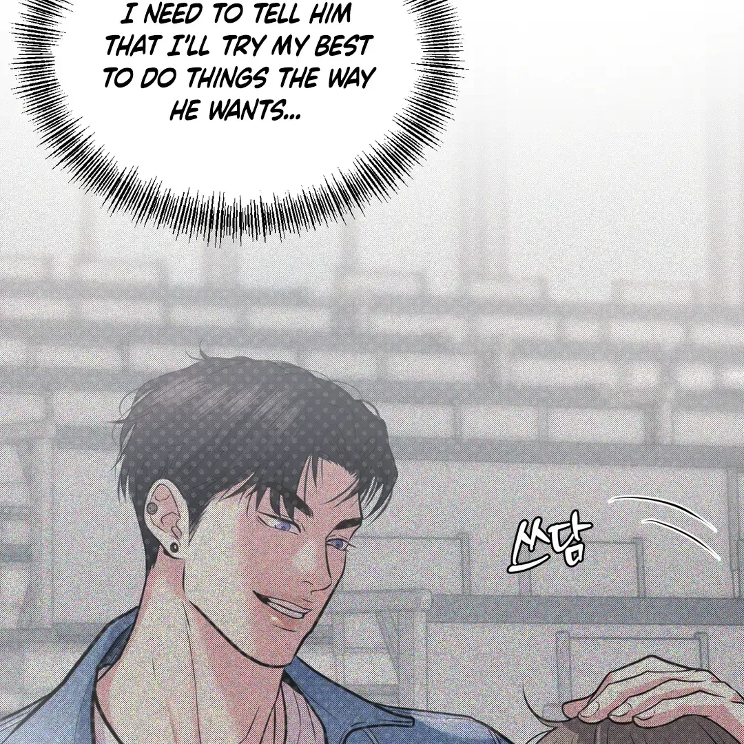 Read Respect For Taste chapter 7 image 95 on Lezhin