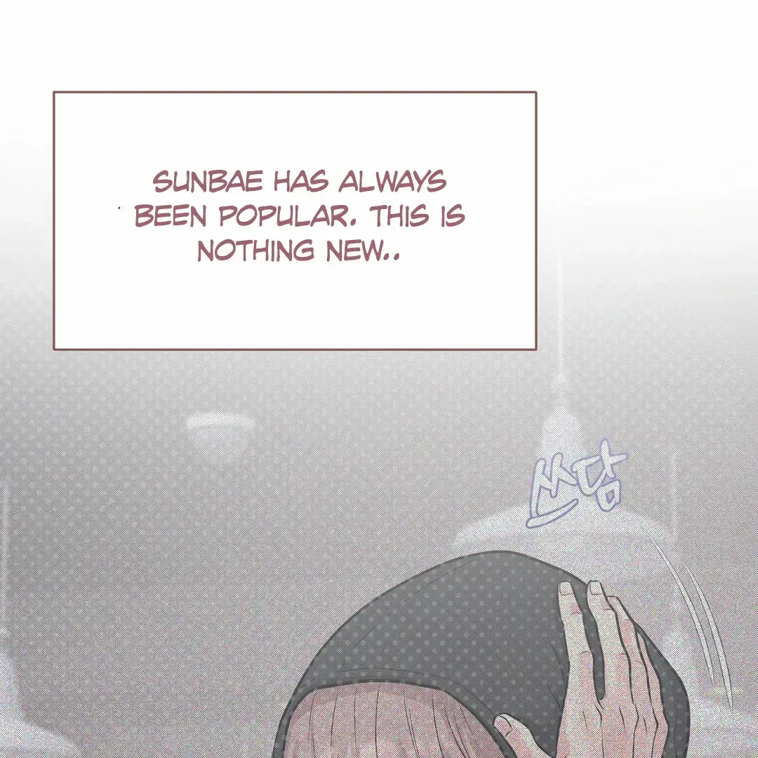 Read Respect For Taste chapter 7 image 97 on Lezhin