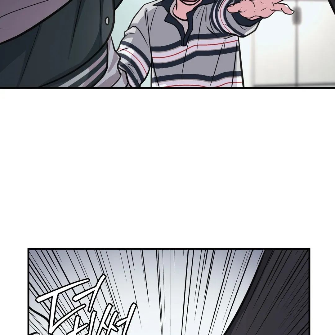 Read Respect For Taste chapter 8 image 101 on Lezhin