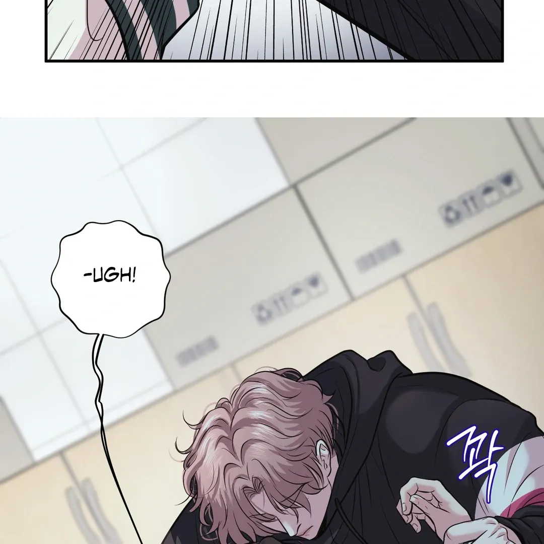 Read Respect For Taste chapter 8 image 103 on Lezhin