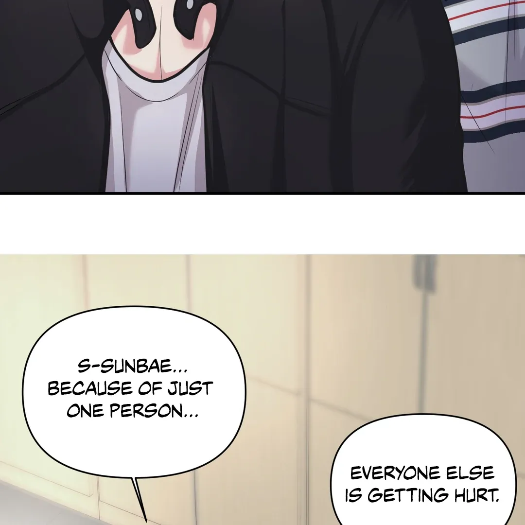 Read Respect For Taste chapter 8 image 109 on Lezhin