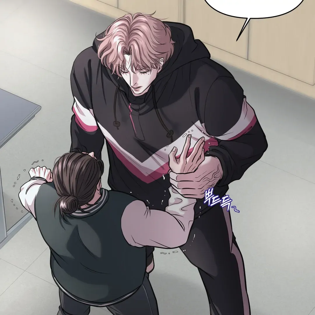 Read Respect For Taste chapter 8 image 110 on Lezhin
