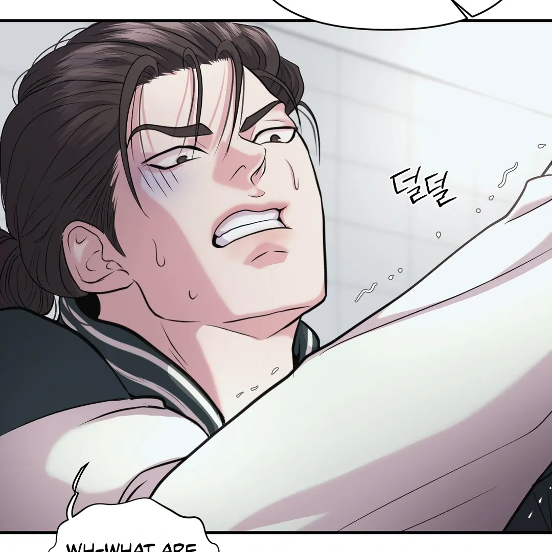 Read Respect For Taste chapter 8 image 112 on Lezhin