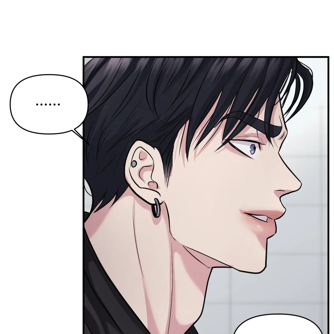 Read Respect For Taste chapter 8 image 115 on Lezhin