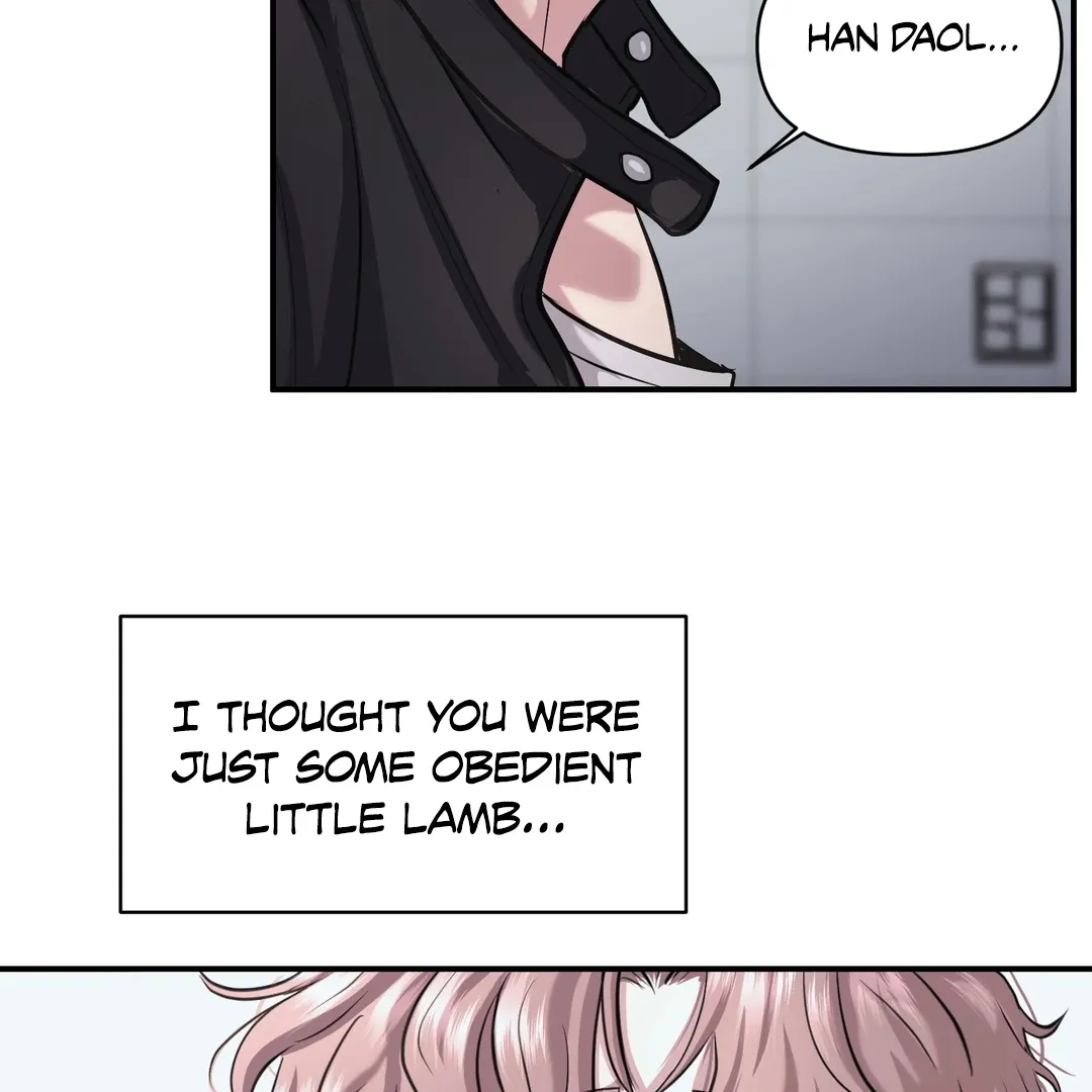 Read Respect For Taste chapter 8 image 116 on Lezhin