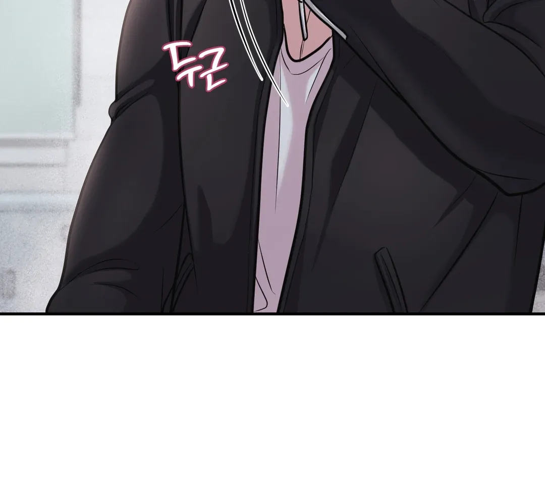 Read Respect For Taste chapter 8 image 119 on Lezhin