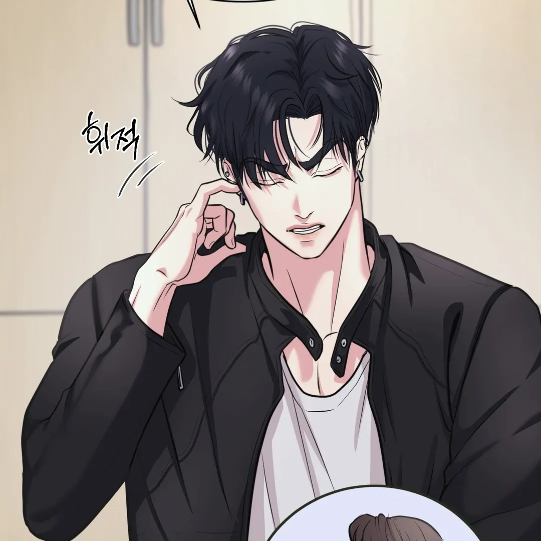 Read Respect For Taste chapter 8 image 13 on Lezhin
