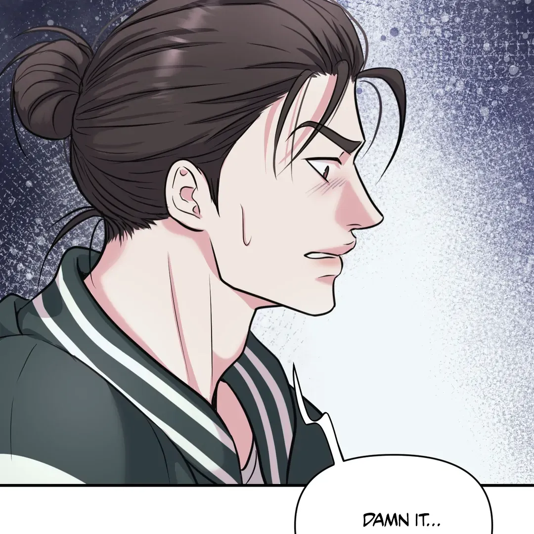 Read Respect For Taste chapter 8 image 15 on Lezhin