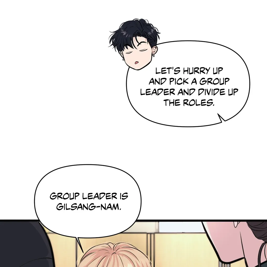 Read Respect For Taste chapter 8 image 19 on Lezhin