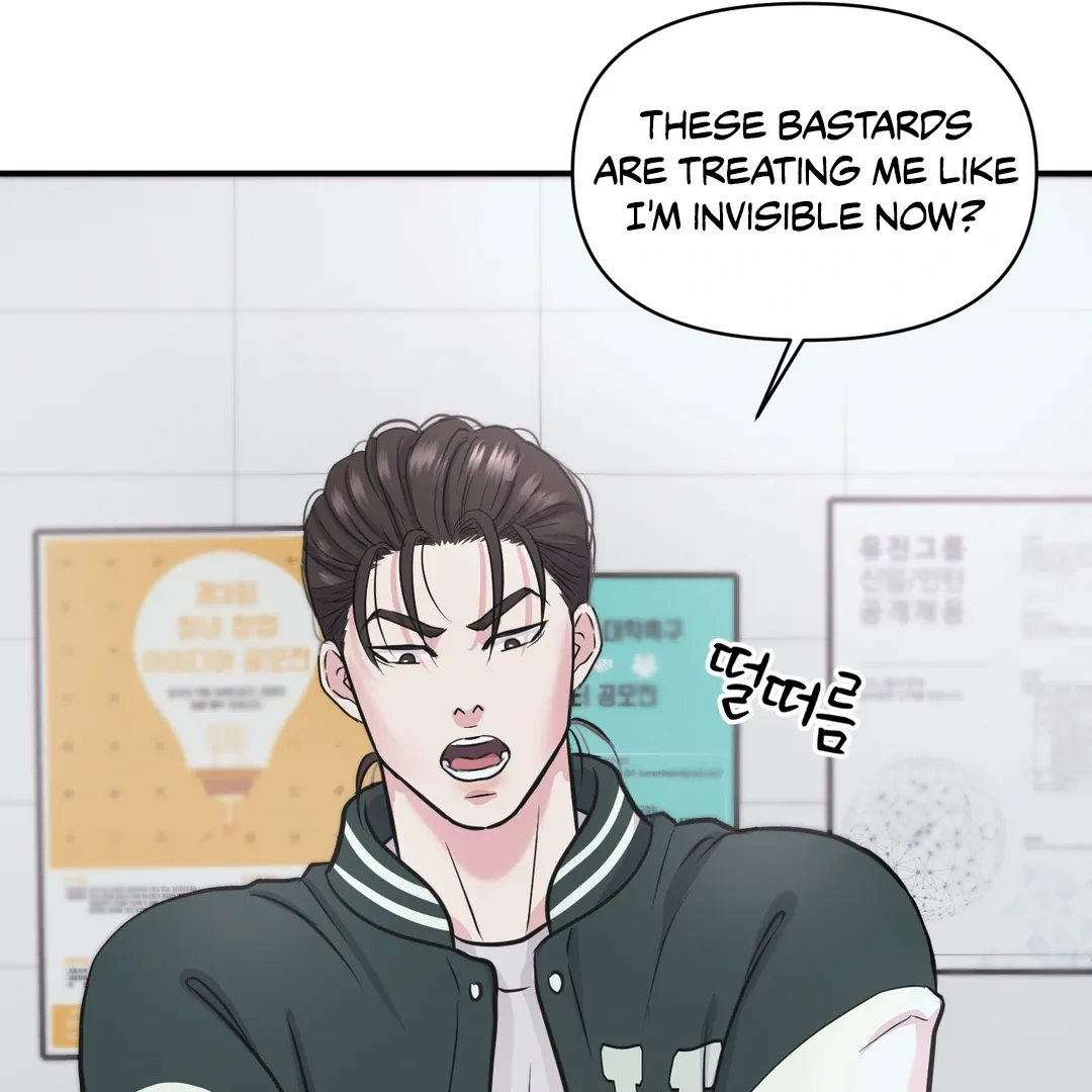 Read Respect For Taste chapter 8 image 23 on Lezhin