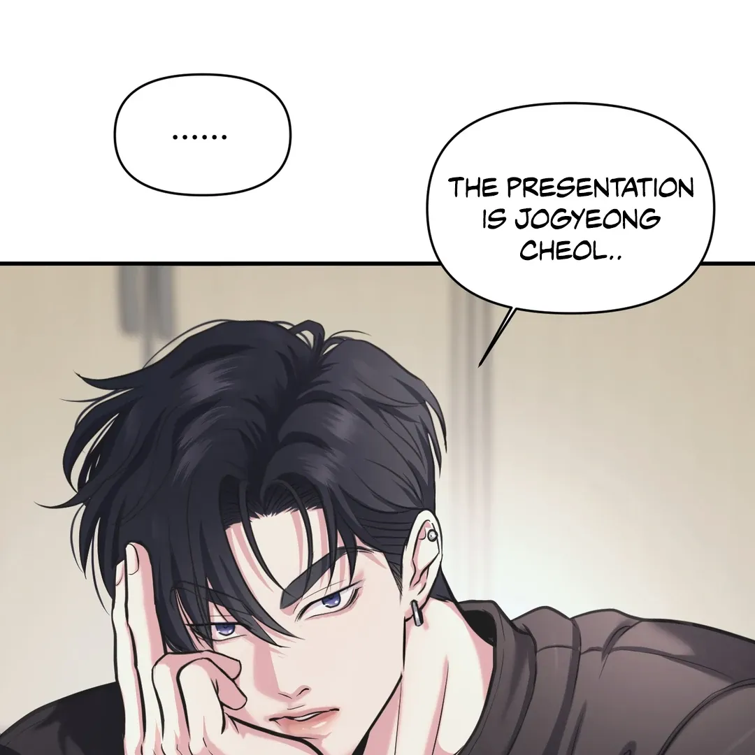 Read Respect For Taste chapter 8 image 25 on Lezhin