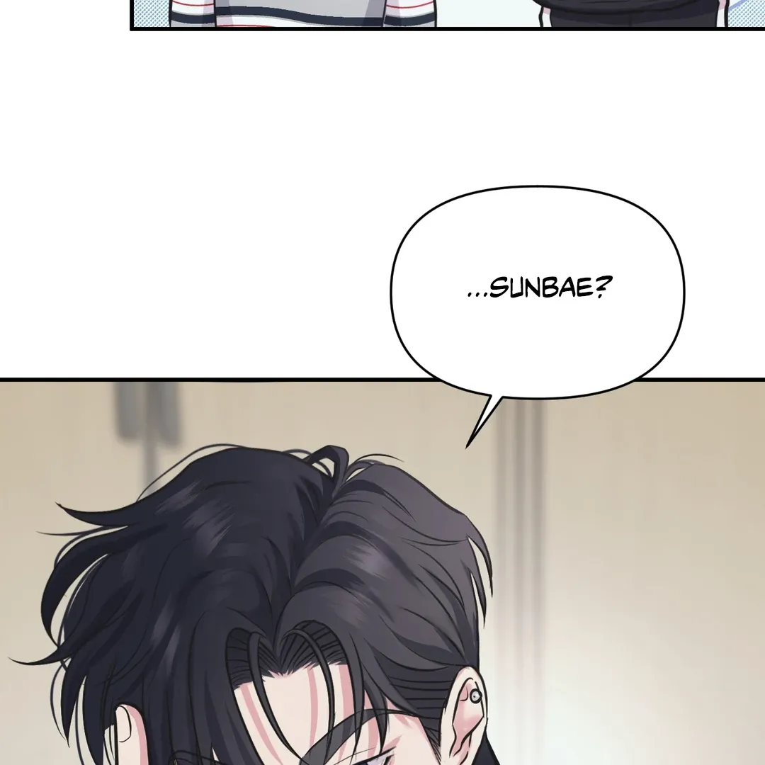 Read Respect For Taste chapter 8 image 28 on Lezhin