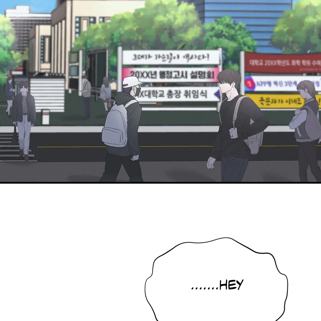 Read Respect For Taste chapter 8 image 3 on Lezhin