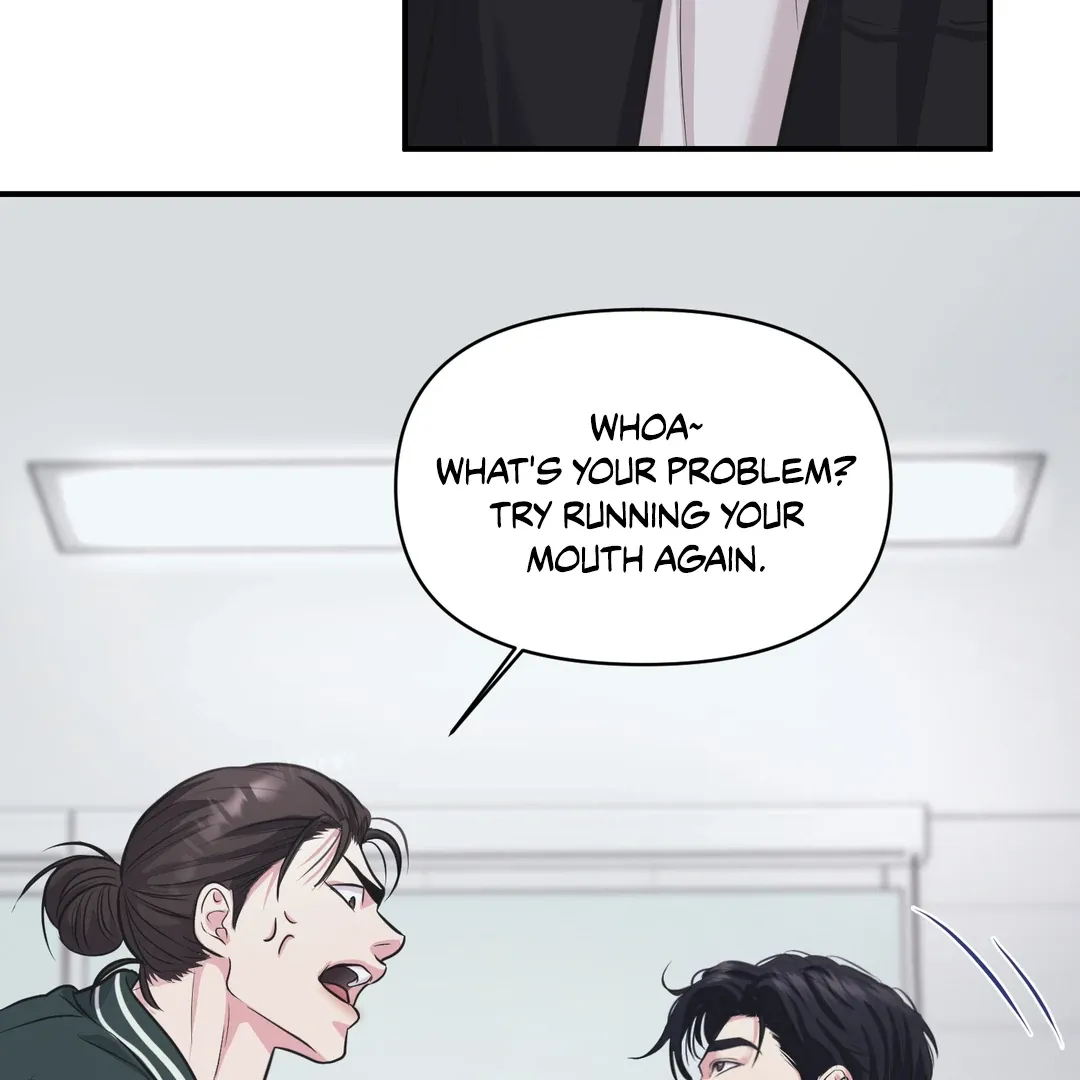 Read Respect For Taste chapter 8 image 33 on Lezhin