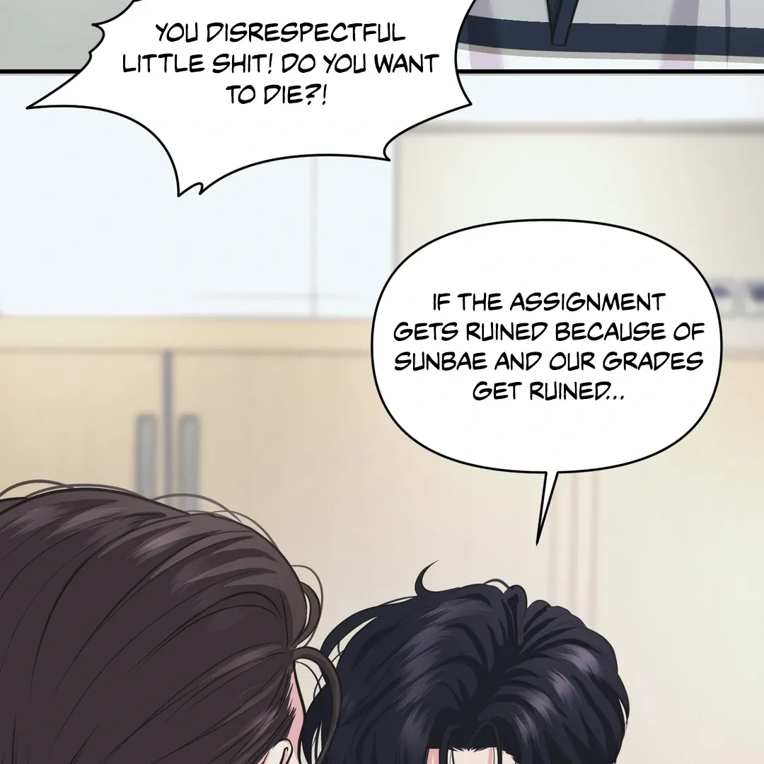 Read Respect For Taste chapter 8 image 36 on Lezhin