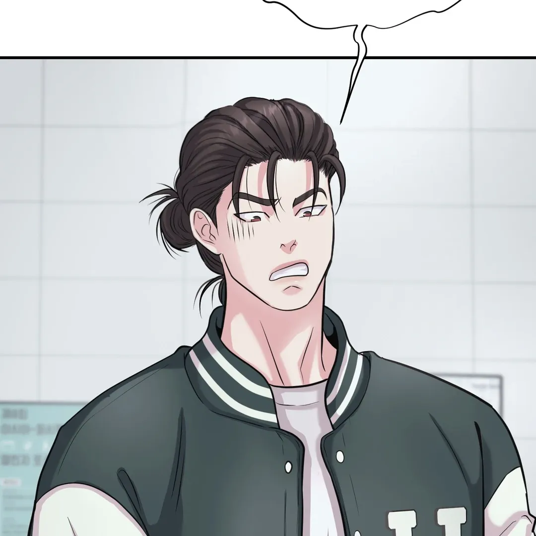 Read Respect For Taste chapter 8 image 4 on Lezhin