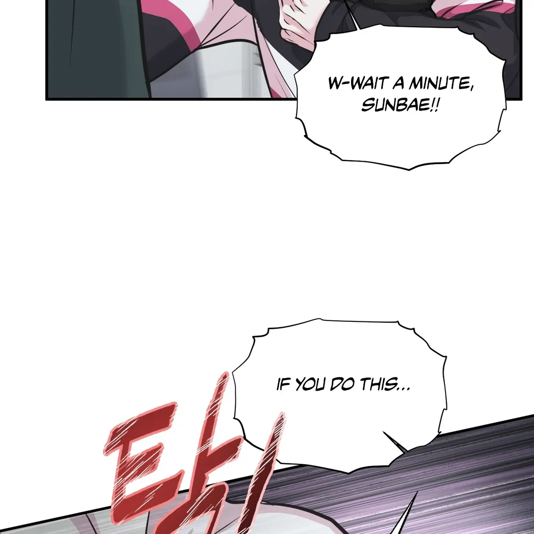 Read Respect For Taste chapter 8 image 40 on Lezhin