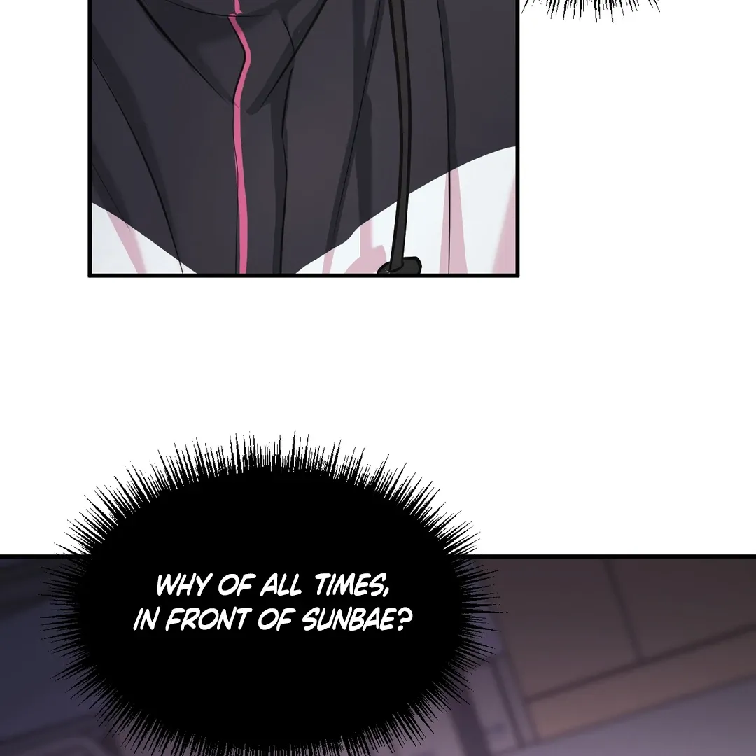 Read Respect For Taste chapter 8 image 48 on Lezhin