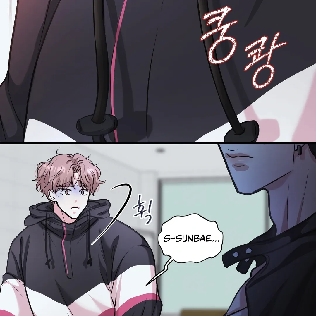 Read Respect For Taste chapter 8 image 54 on Lezhin