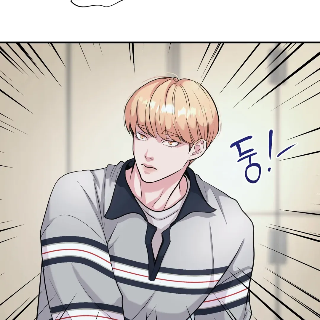 Read Respect For Taste chapter 8 image 6 on Lezhin