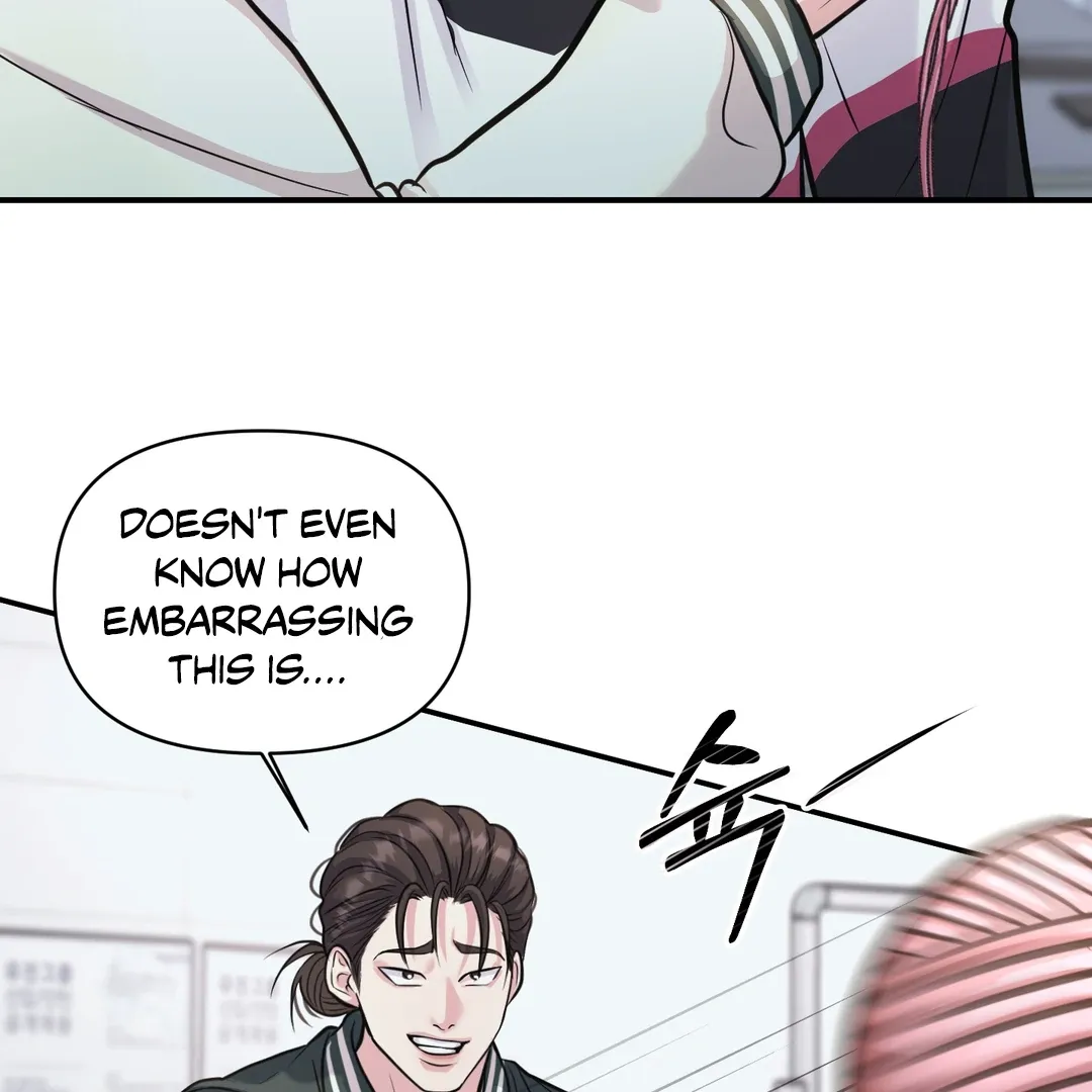 Read Respect For Taste chapter 8 image 60 on Lezhin