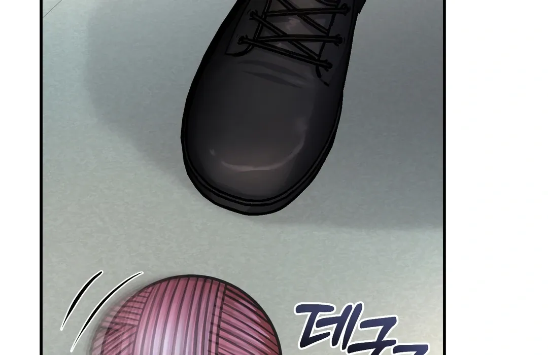 Read Respect For Taste chapter 8 image 64 on Lezhin
